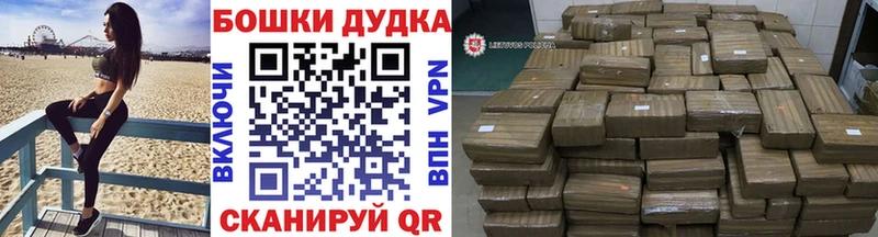 Виды наркоты Инта ГАШИШ  Амфетамин  Бутират  LSD-25  Меф 