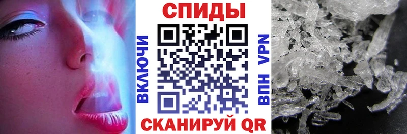 Amphetamine Розовый  Инта 