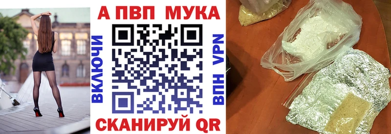 Alfa_PVP крисы CK кракен Инта