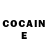Cocaine Перу Reshon Shumakov