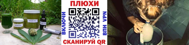 где продают наркотики  Инта  Печенье с ТГК конопля 
