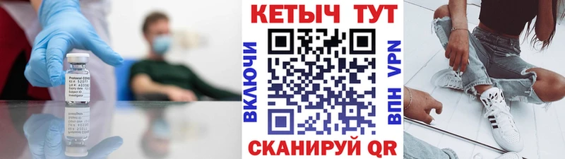 наркотики  Инта  Кетамин ketamine 