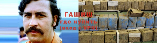 a pvp Абинск