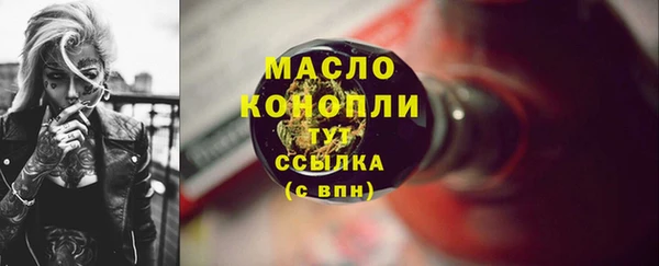 a pvp Абинск