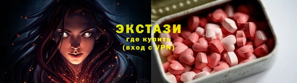 a pvp Абинск