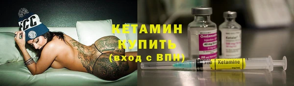 тгк Абдулино