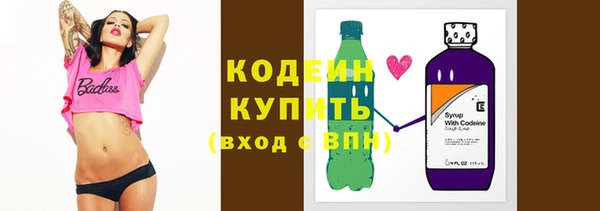 a pvp Абинск