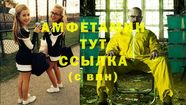a pvp Абинск