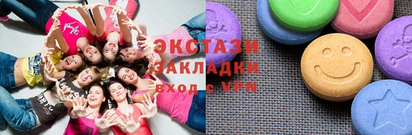 a pvp Абинск