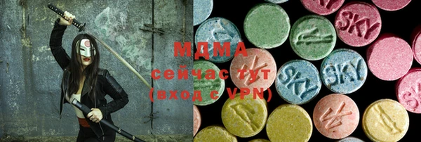 a pvp Абинск