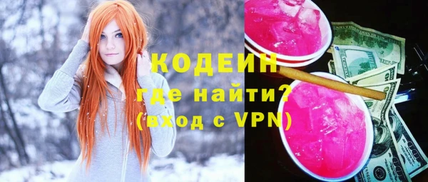 a pvp Абинск
