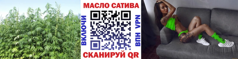Дистиллят ТГК жижа  купить наркоту  Инта 