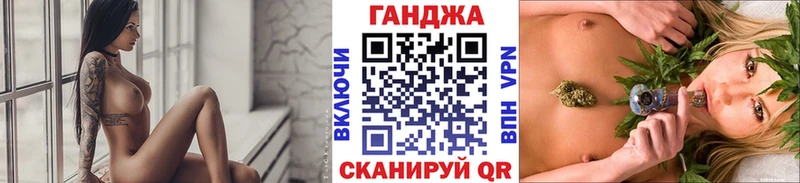 Марихуана Bruce Banner  Инта 
